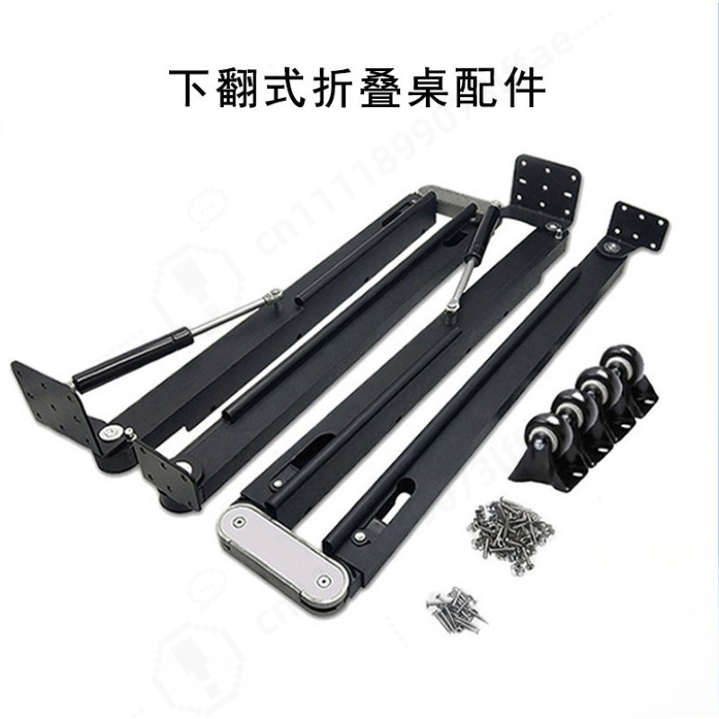 Furniture Hardware Connectors - Telescopic Folding Table Hardware Accessories Hidden