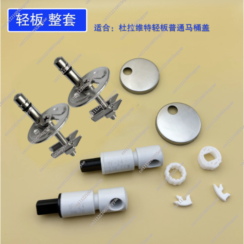 Toilet Seat Hinge Soft Close D - đánh giá và giá Soft Close Hinge