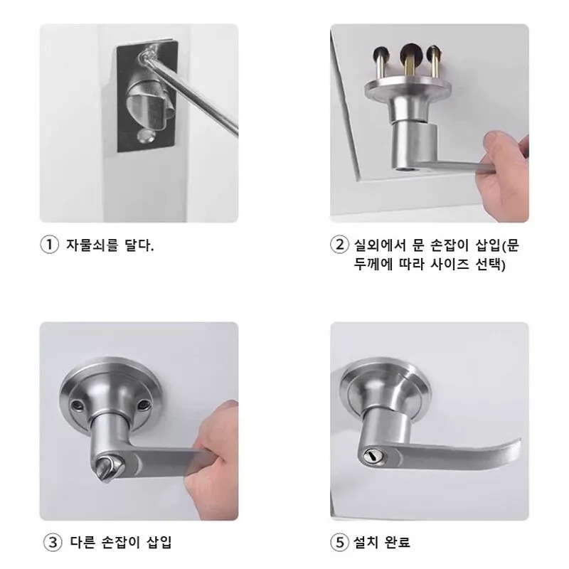 Three Bar Door Handle Zinc All - đánh giá và giá Door Handle Bar
