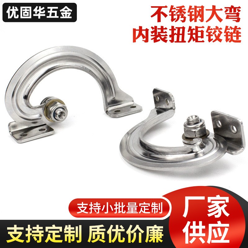 Wholesale 304 stainless steel  - đánh giá và giá Furniture Hardware Wholesale