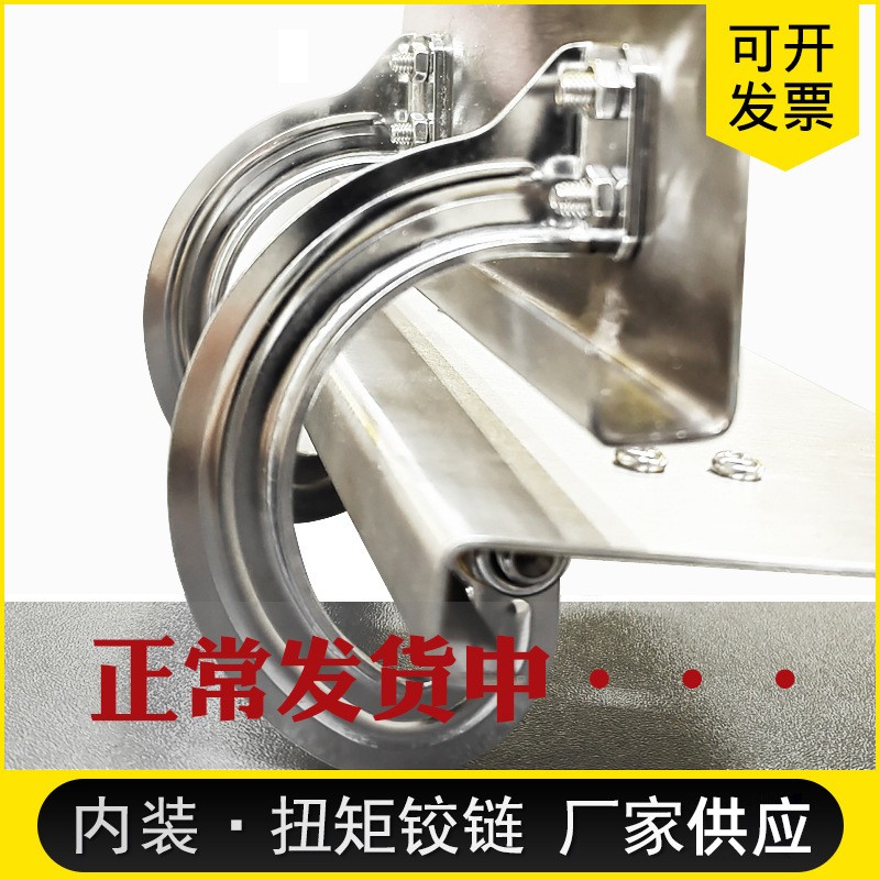 Wholesale 304 stainless steel  - đánh giá và giá Furniture Hardware Wholesale