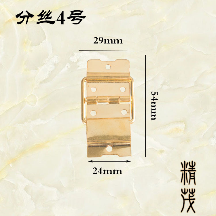 No. 4 split wire hinge, antiqu - đánh giá và giá Furniture Hardware Wholesale